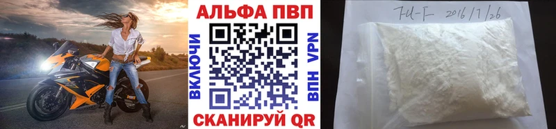 А ПВП СК КРИС Александровское