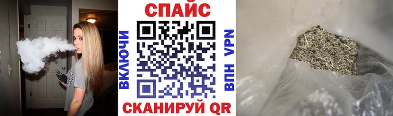 БУТИРАТ буратино OMG рабочий сайт Александровское