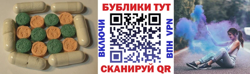 как найти закладки  Александровское  ЭКСТАЗИ Punisher 