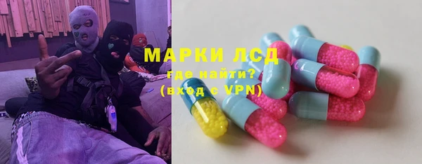 mdma Навашино