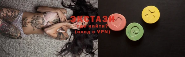 скорость mdpv Алзамай