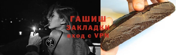 скорость mdpv Алзамай
