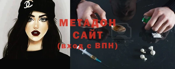 mdma Навашино
