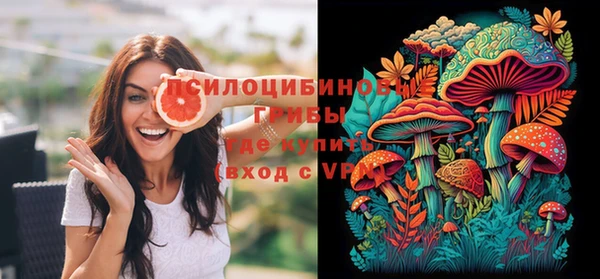 скорость mdpv Алзамай