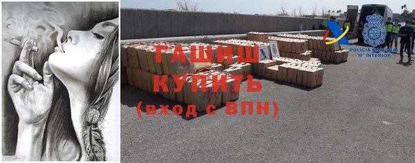 ПСИЛОЦИБИНОВЫЕ ГРИБЫ Алексин