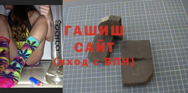 ПСИЛОЦИБИНОВЫЕ ГРИБЫ Алексин