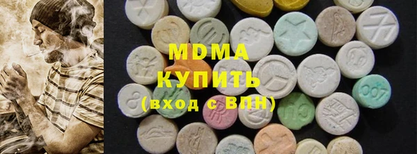 ПСИЛОЦИБИНОВЫЕ ГРИБЫ Алексин