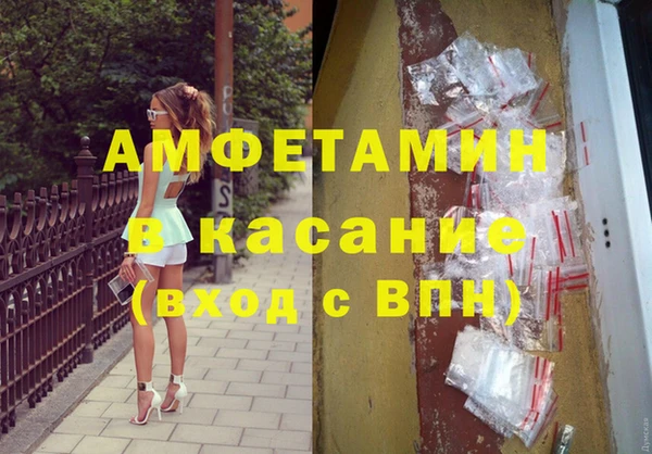 скорость mdpv Алзамай