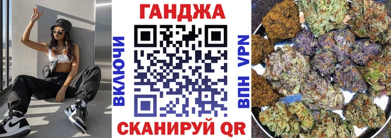 Каннабис VHQ  мега как войти  Александровское 